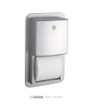 Dispenser di carta igienica